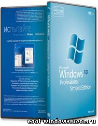 XP